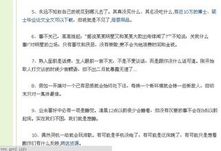 �Ƴ��ɿ���ħ����ѧ��Ƶ���м�ί4��ͨ������719�� 9��Ϊ��Ƽ����¸ɲ�...