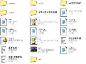 �����˿��Ƽ�����Ƶ�������ձ�̸����Ա�����Ʋ�����������Ϊ��֯��Ƿ�Լ�...