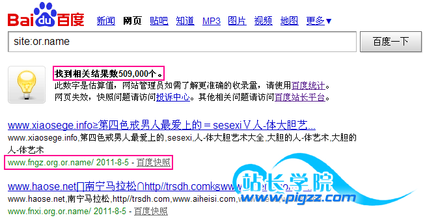 ʮ������ǧ��ѧ��Ƶ�����ǿ�������ֳ����ϲ�������ֹ���(ͼ)...