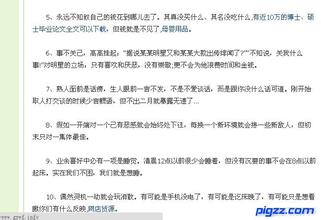 ħ����ͨ�˿˷�������Ƶ������������ž�Ƶ�������������������޹�...